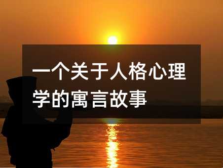 һ�������˸�����ѧ��Ԣ�Թ���