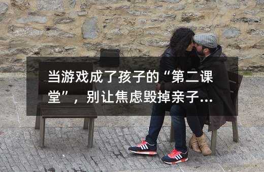 Ϸ˺ӵġڶáýǻٵӹϵ