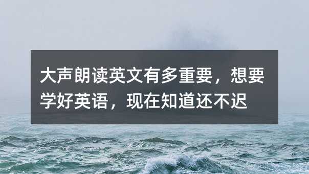 �����ʶ�Ӣ���ж���Ҫ����Ҫѧ��Ӣ�����֪��������