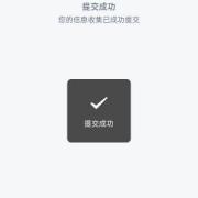 辅导一名高三女生高考